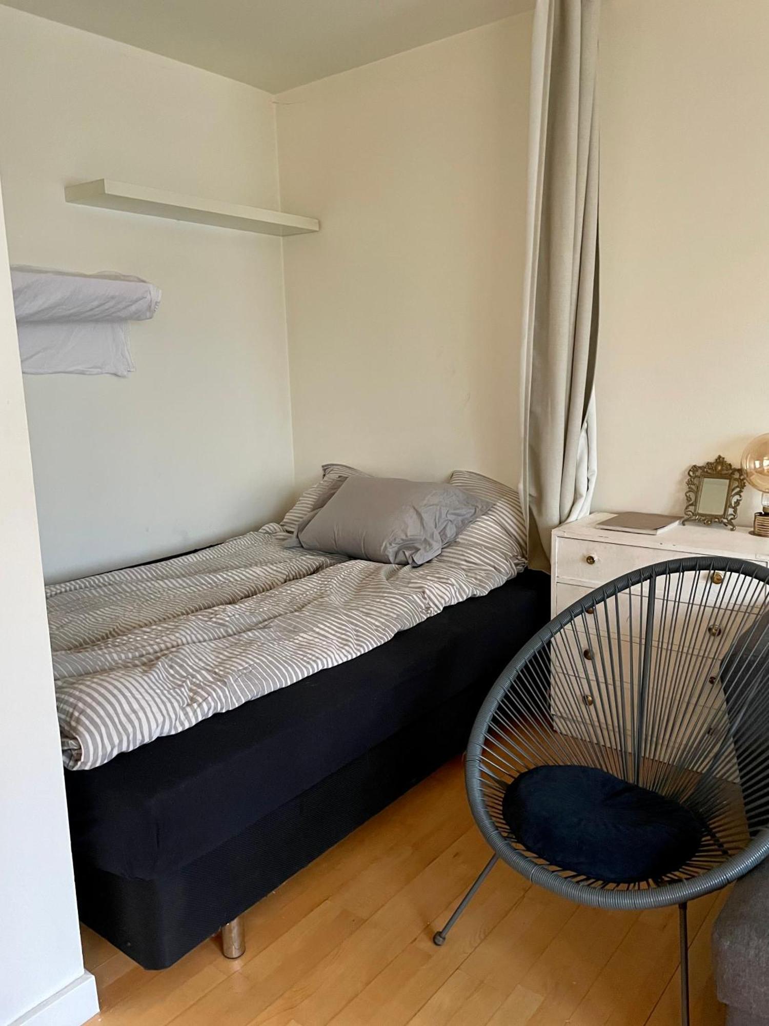 Lejlighed Med Udsigt Til Frederiksberg Have コペンハーゲン エクステリア 写真